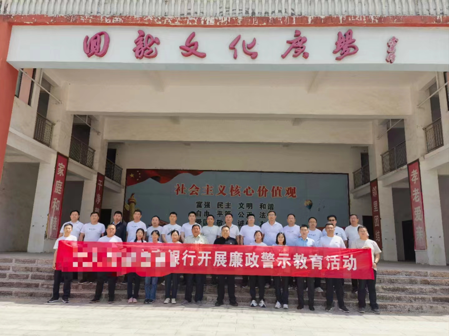 學員風采